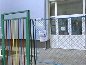 Учителка от Разлог почина от менингит