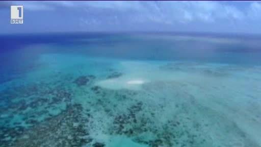 Съдът в Хага отхвърли претенциите на Китай за Южнокитайско море