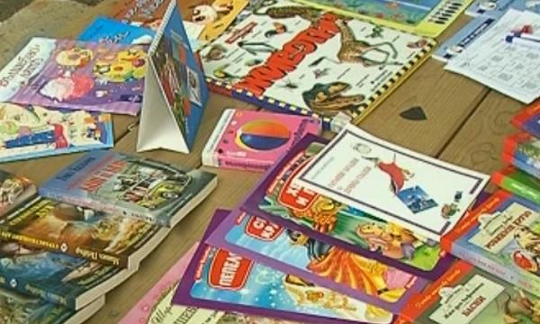 Лятна читалня на открито в Пловдив