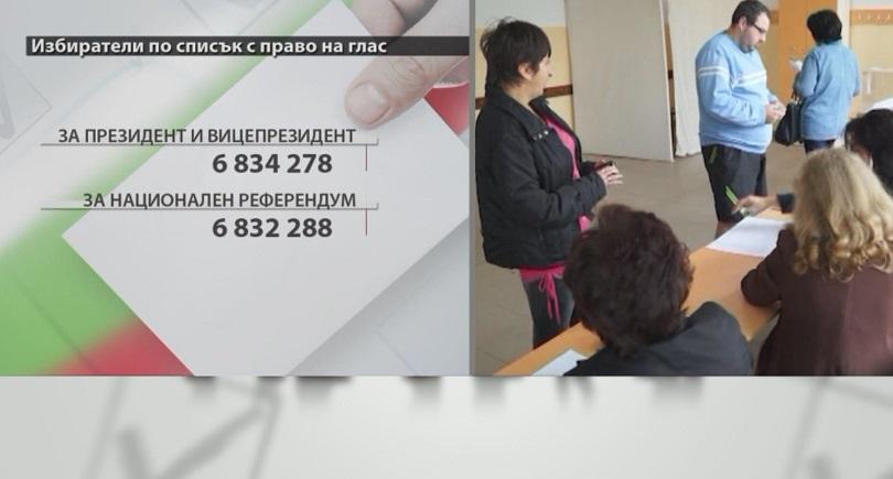 6 834 278 с право да избират президент