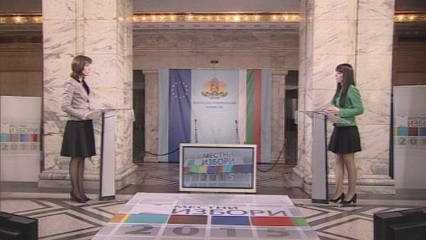 Сигнал за къса бюлетина от Несебър