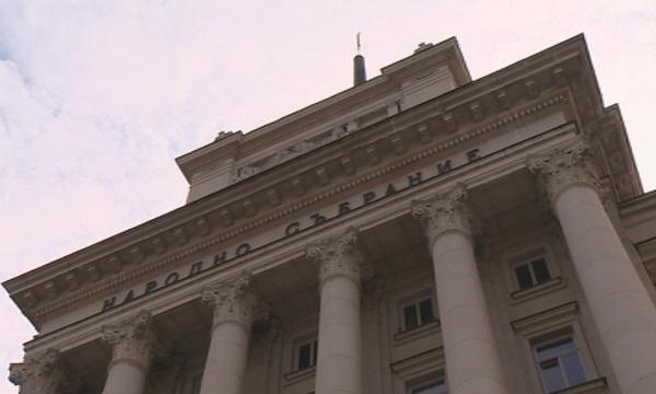 ГЕРБ се регистрира първа за евроизборите, а Реформаторският блок е втори