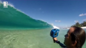 Зелена светлина:  В сърцето на вълната