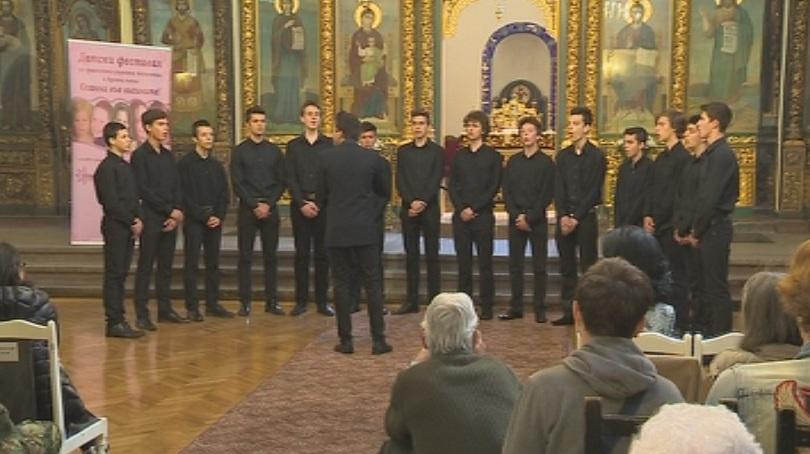 Детски фестивал на църковни песнопения в София