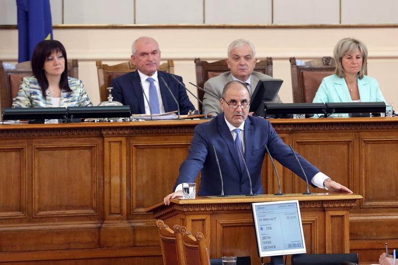Какви цели си поставиха парламентарно представените партии за следващите месеци?