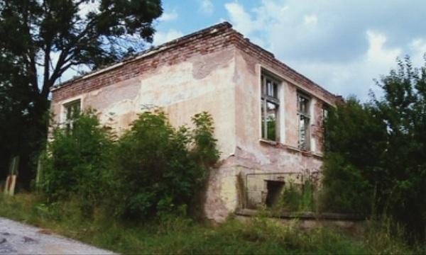 Историята за училището в с. Църклевци събрана в книга