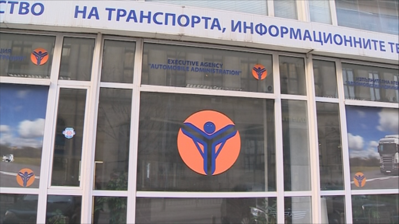 Ивайло Московски обяви мерки за борба с корупцията в ДАИ