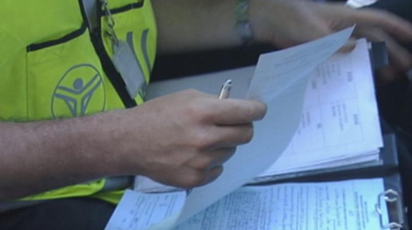 14 са задържани при акцията в ДАИ