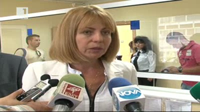 Нова система обединява 22 данъчни администрации в София