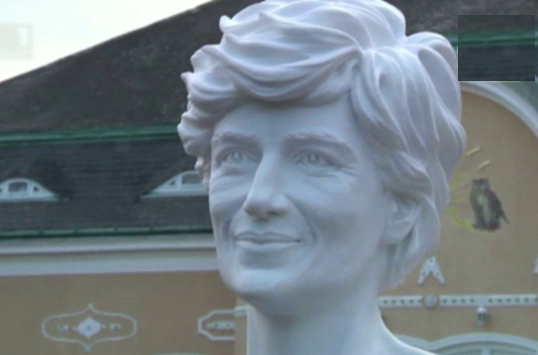 Мемориал на лейди Даяна във Виена