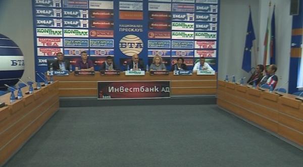 Роми искат да върнат децата в училище