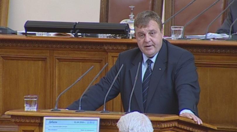 Декларация за езика на омразата