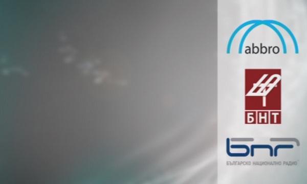 Декларация заклеймява всеки опит за възпрепятстване на работата на медиите