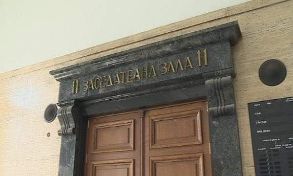 Софийският градски съд не успя да даде ход на делото срещу Сидеров (ОБЗОР)