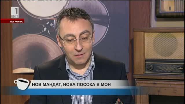 Диян Стаматов: Няма да се променя нищо, свързано с български автори