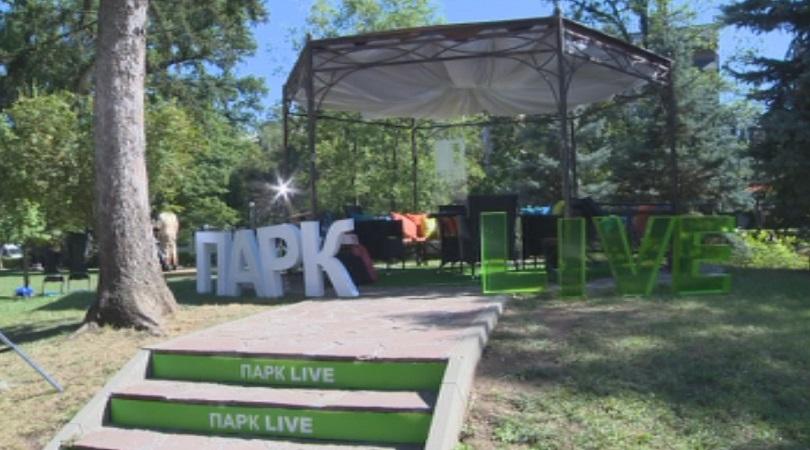 Гледайте от утре новия летен формат на Денят започва