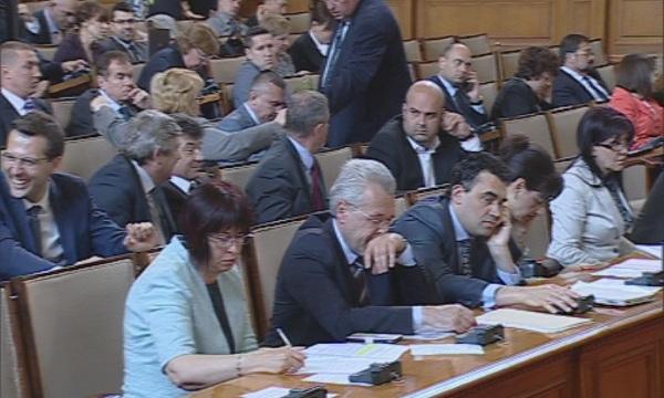Създадоха комисията, която ще работи по промените в Конституцията