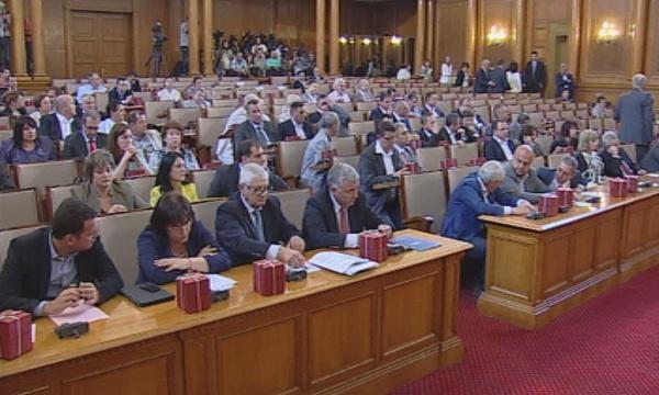42-то Народно събрание окончателно приключи работа (ОБНОВЕНА)