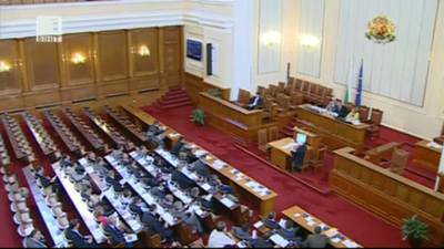 Реакции на депутати за изявлението на президента