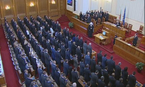 Депутатите положиха клетва (ОБЗОР НА ДЕНЯ)