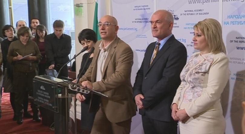 Депутати получили заплахи заради имунитета на Волен Сидеров (ОБЗОР)