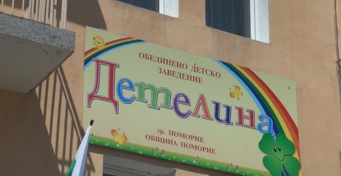 30 деца от детските градини в Поморие са със стомашно неразположение