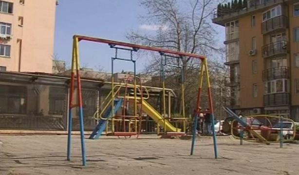 Опасни детски площадки в Благоевград
