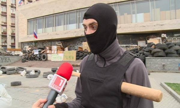 Обстановката в Украйна остава неспокойна