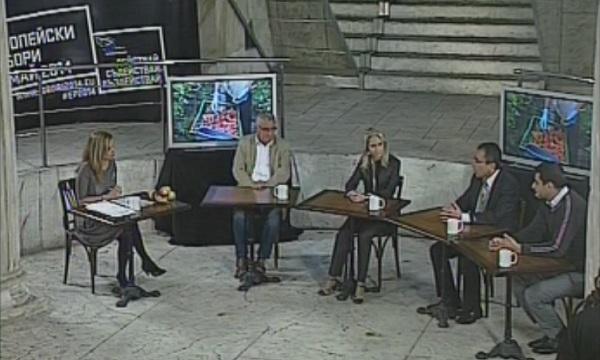 Дискусия на БНТ и Европарламента: Европа близо до теб