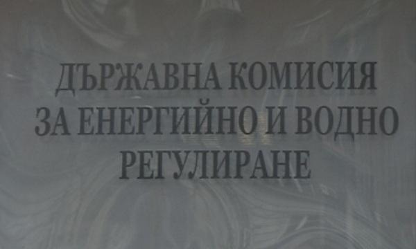 Изтича срокът, в който ЕРП-тата трябва да представят становище по процедурите за отнемане на лиценз