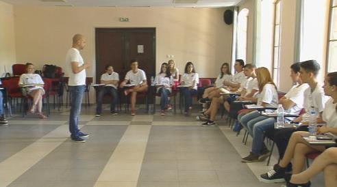 Конференция за трафика на хора