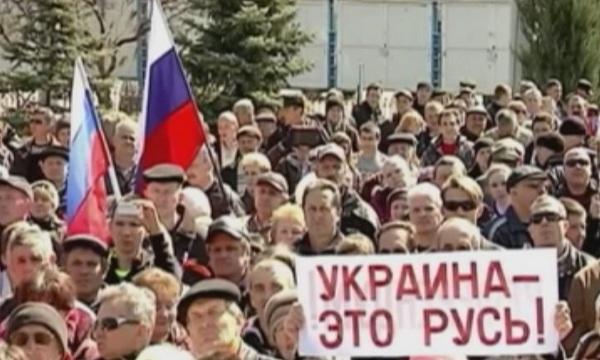 Донецк се отдели от Украйна (ОБЗОР)