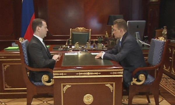 Газпром няма да намали цените на газа за Украйна