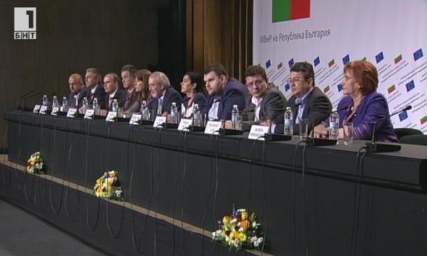ДПС за резултатите от Евроизборите (ОБЗОР НА ПРЕСКОНФЕРЕНЦИЯТА)