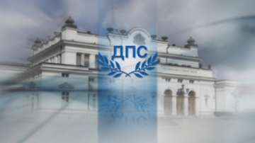 ДПС ще подкрепи еднопратийно правителство на малцинството