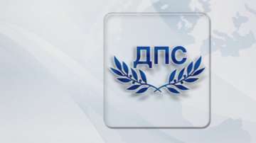 ДПС ще гласува против ратификацията на дълга