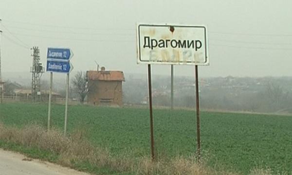 Пенсионери плащат на частна охрана да ги пази от крадци