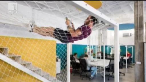 ДРУГИТЕ новини: Хамак в офиса