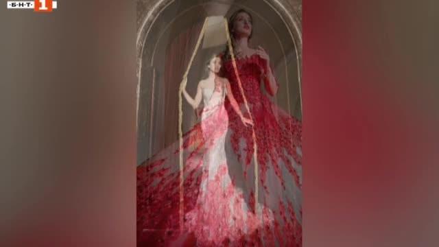 ДРУГИТЕ новини: Авторски дантели и 3D