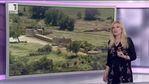 ДРУГИТЕ новини: Какво крие крепостта Состра