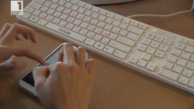 ДРУГИТЕ новини: Без телефони в училище