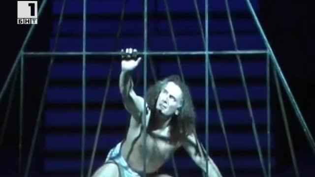 ДРУГИТЕ новини: Златна Лира за Богомил Спиров