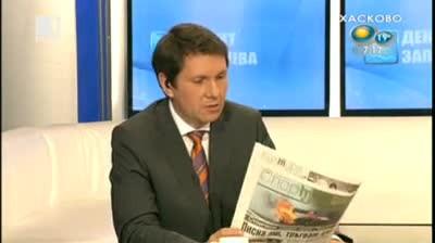 КТ Подкрепа иска нова Конституция