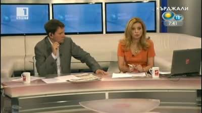 Преди протеста на тютюнопроизводителите