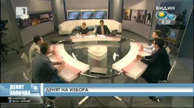 Избор в бъдеще време