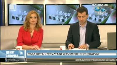 Станишев иска програмно правителство