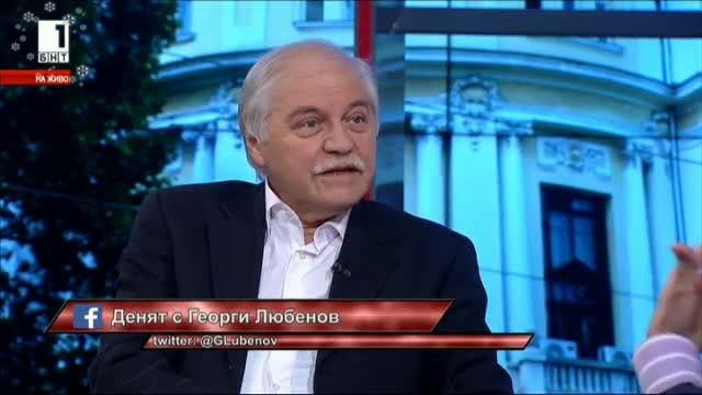 Владко Мурдаров за тенденциите в българския език