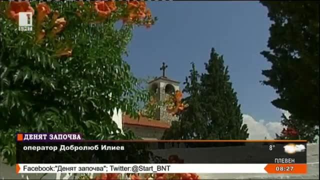 Как българите в Македония се борят за църковна независимост