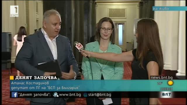 Колко трябва да струват бездимните цигари?