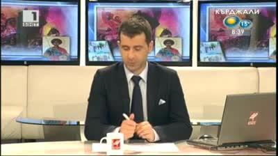 Традиции и обичаи на Гергьовден